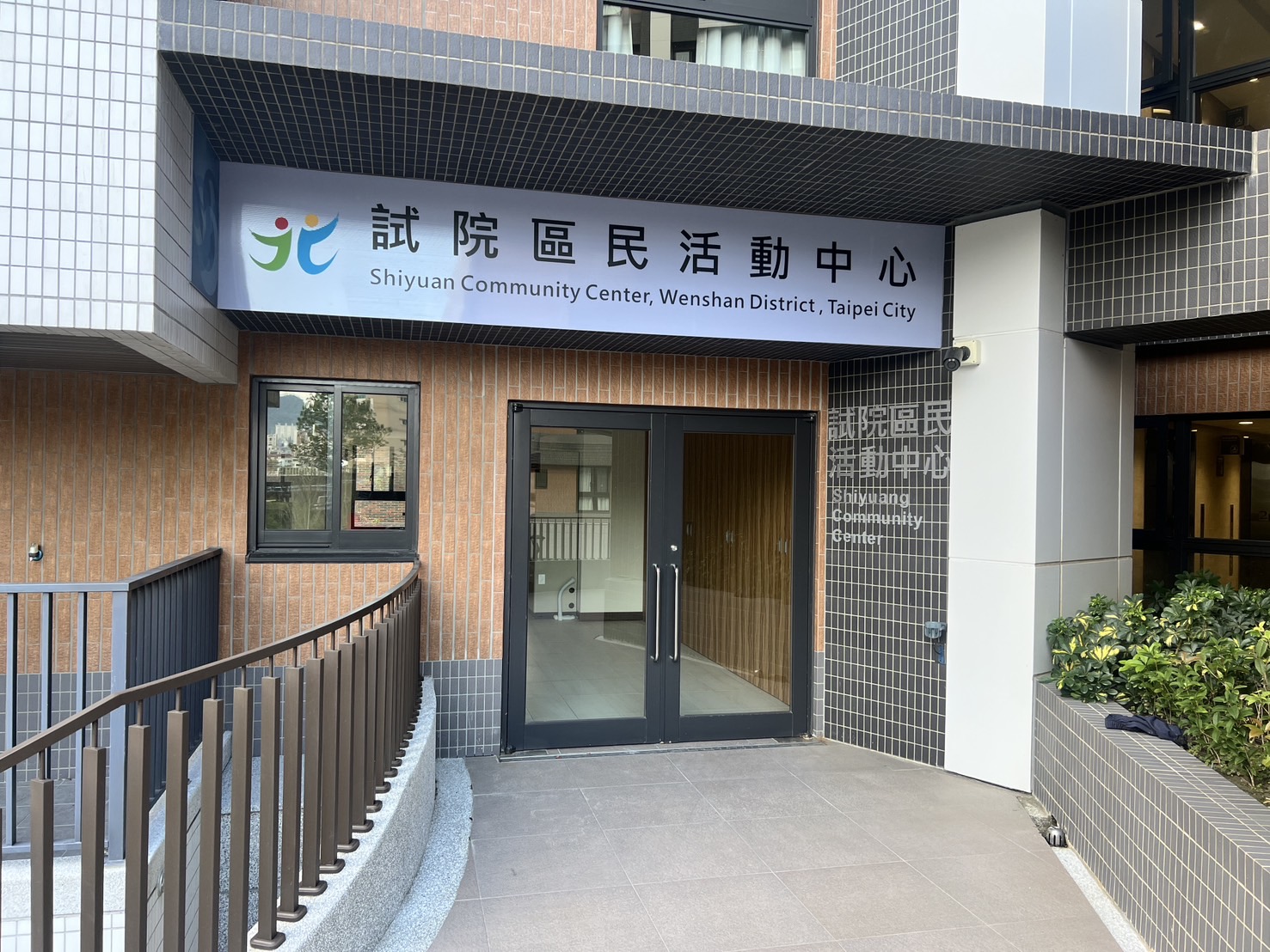S__16416840_0.jpg