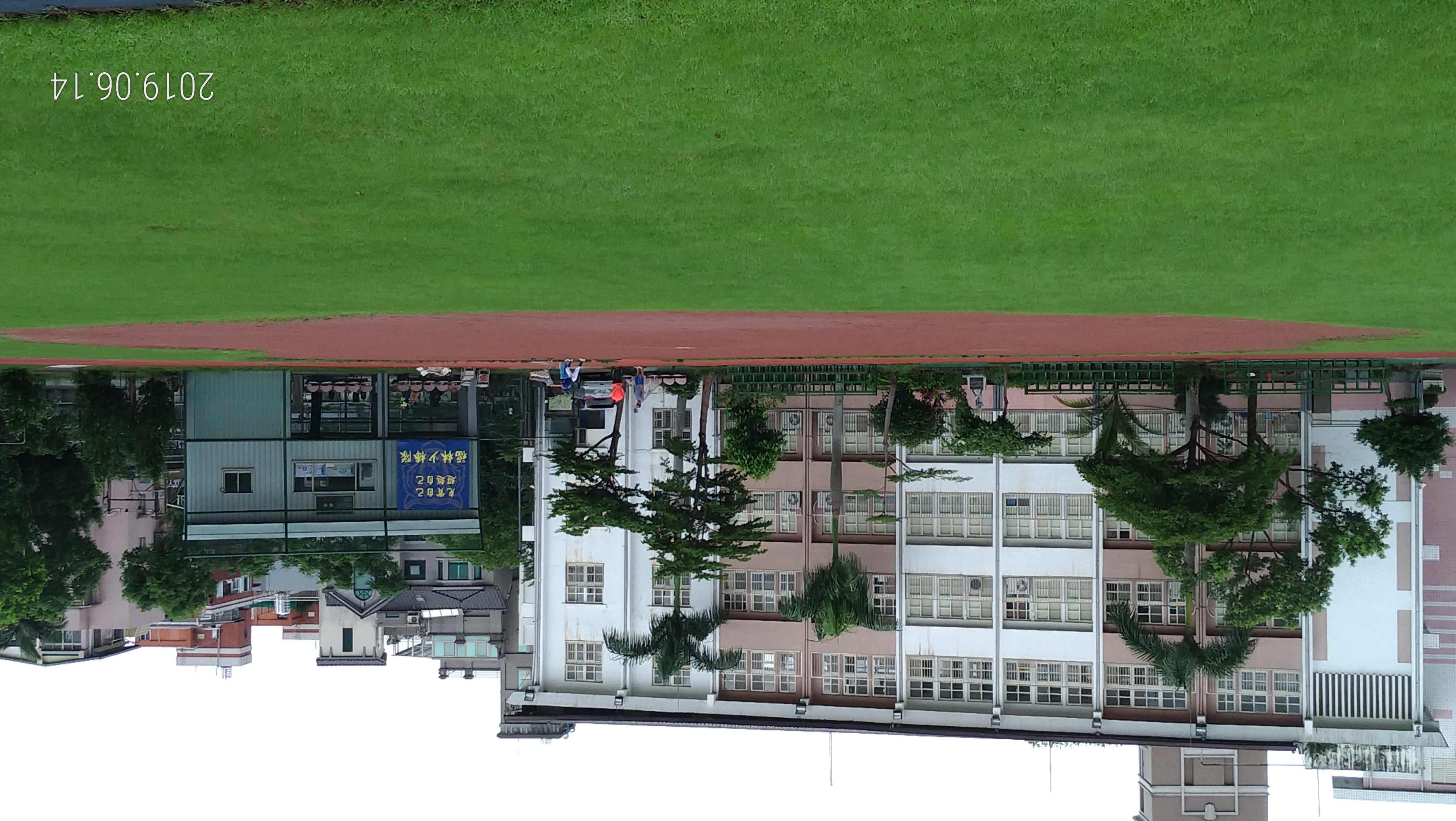 P_20190614_142326_vHDR_Auto_HP.jpg