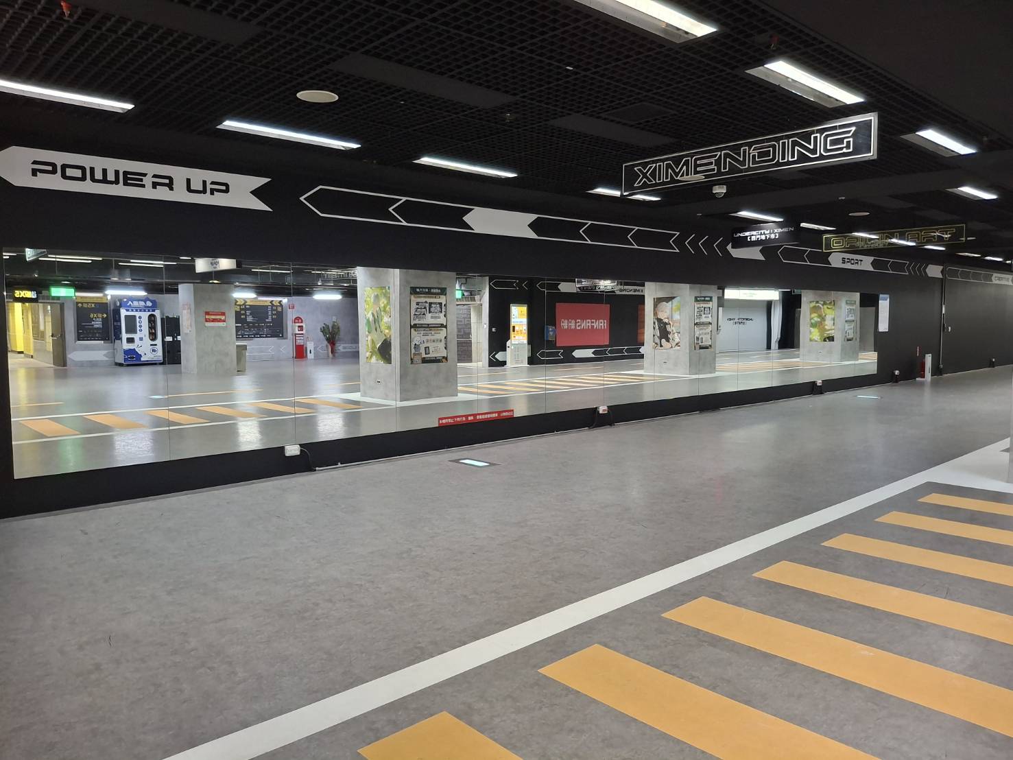 第3廣場跳舞區.jpg