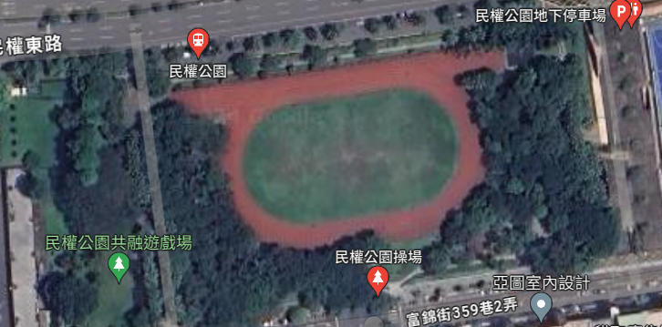 民權公園圖.PNG