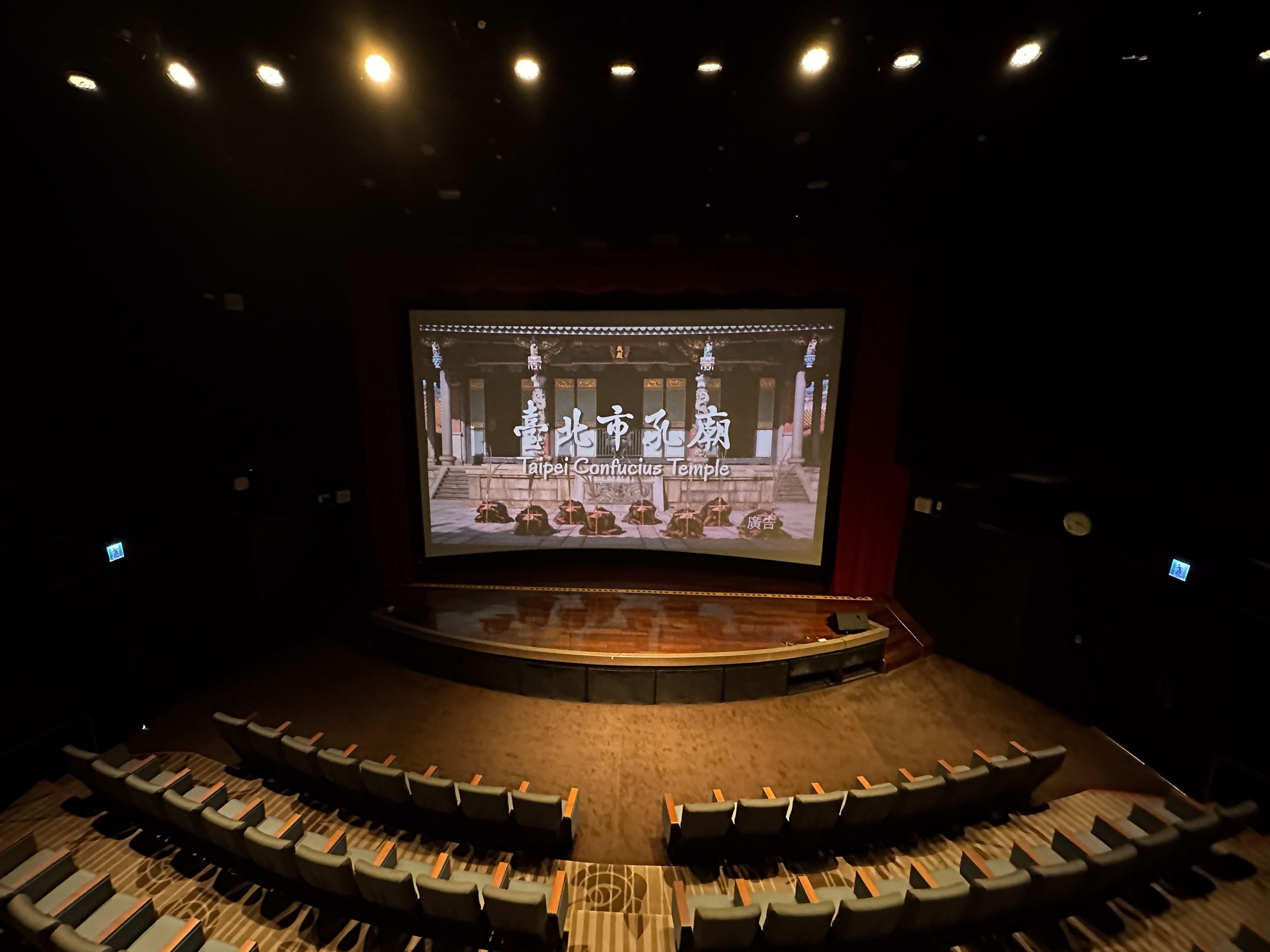0918劇院租借用照片-14.jpg