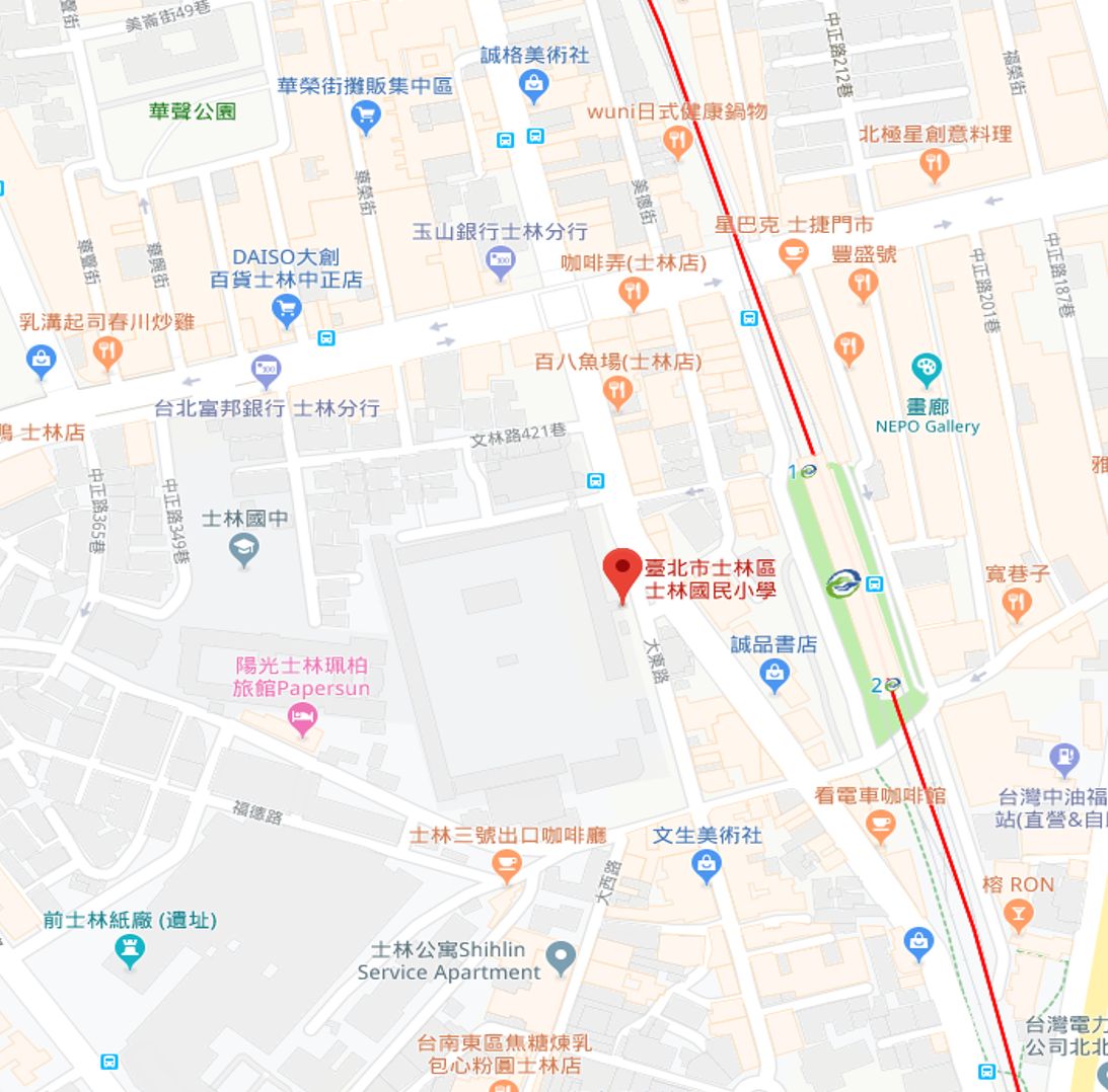 臺北市政府 公有場地租用