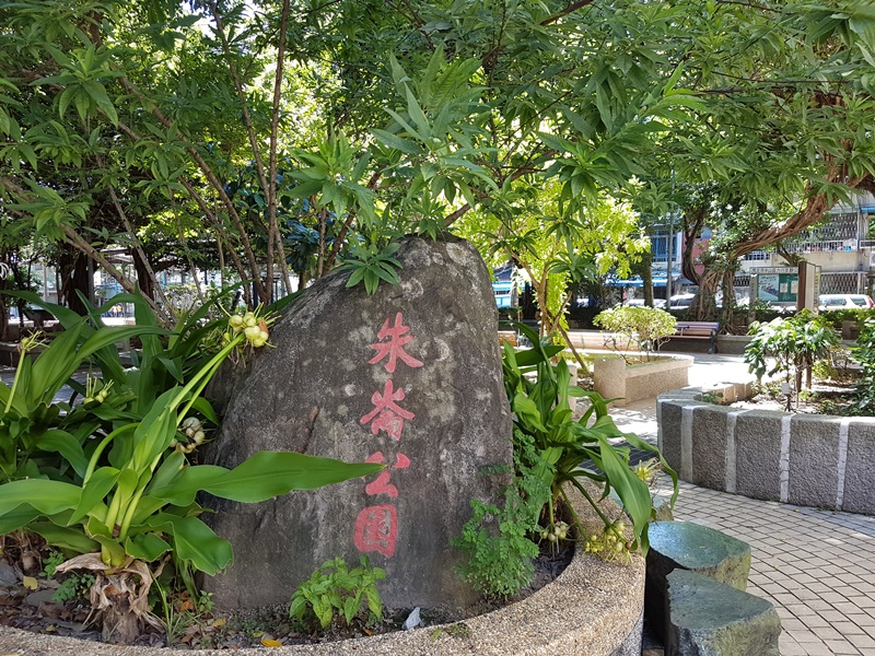 朱崙 (3).jpg
